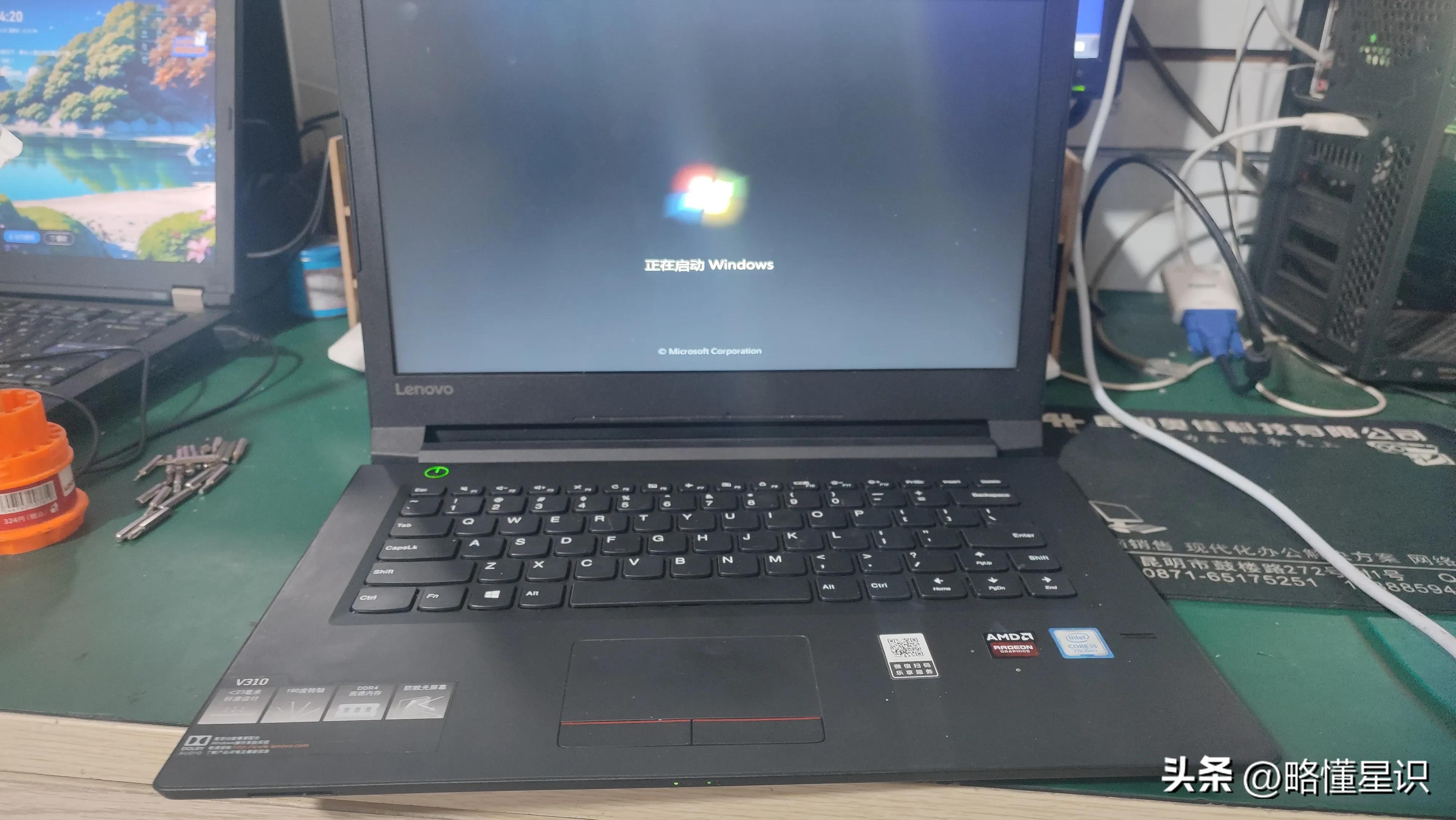 联想笔记本s3490拆机,联想笔记本lenovov310