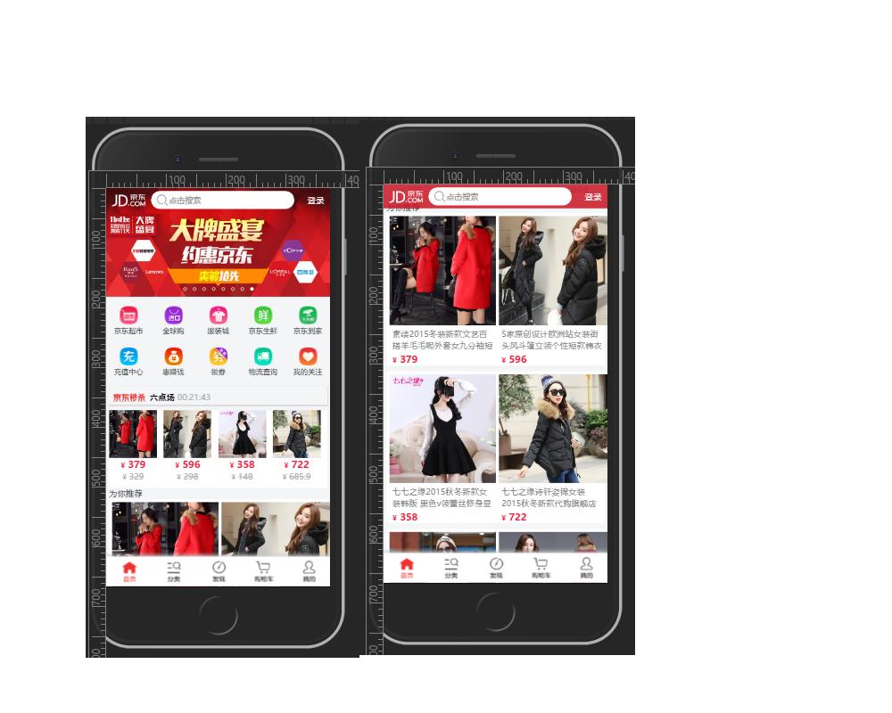 接项目赚钱软件,程序员接私活平台项目怎么样的