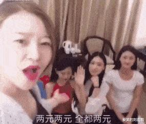 麻麻说了,谁要是娶了我,后面的苞米都是你的,哈哈哈