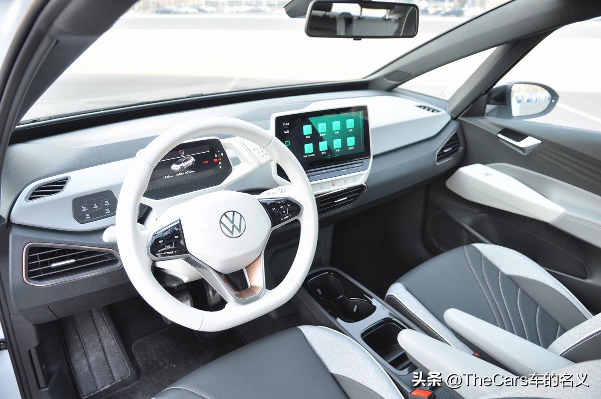 鍐澶т紬id.3娣卞害璇曢┚,涓婃苯澶т紬ID.3娴嬭瘎