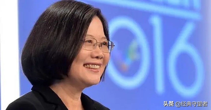 台湾运动员穿大陆运动服,台湾运动员穿大陆队服