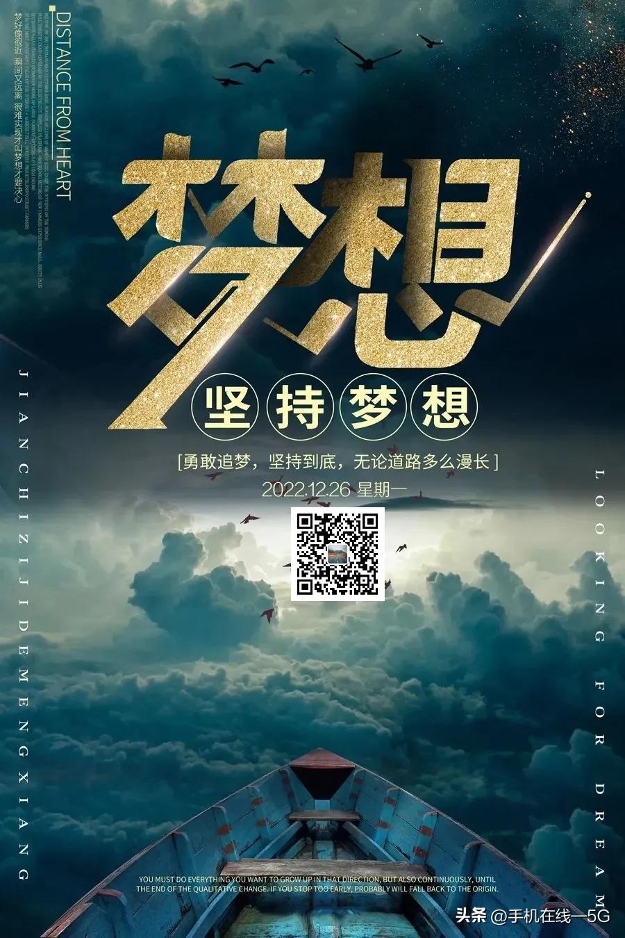 鍘嗗彶涓婄殑浠婂ぉ2023.12.22,鍘嗗彶涓婄殑浠婂ぉ2023.08.20