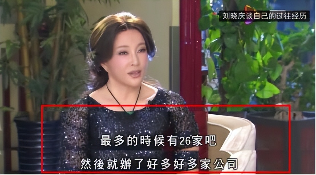 盘点明星收藏的翡翠 (盘点明星收藏的惊天翡翠)