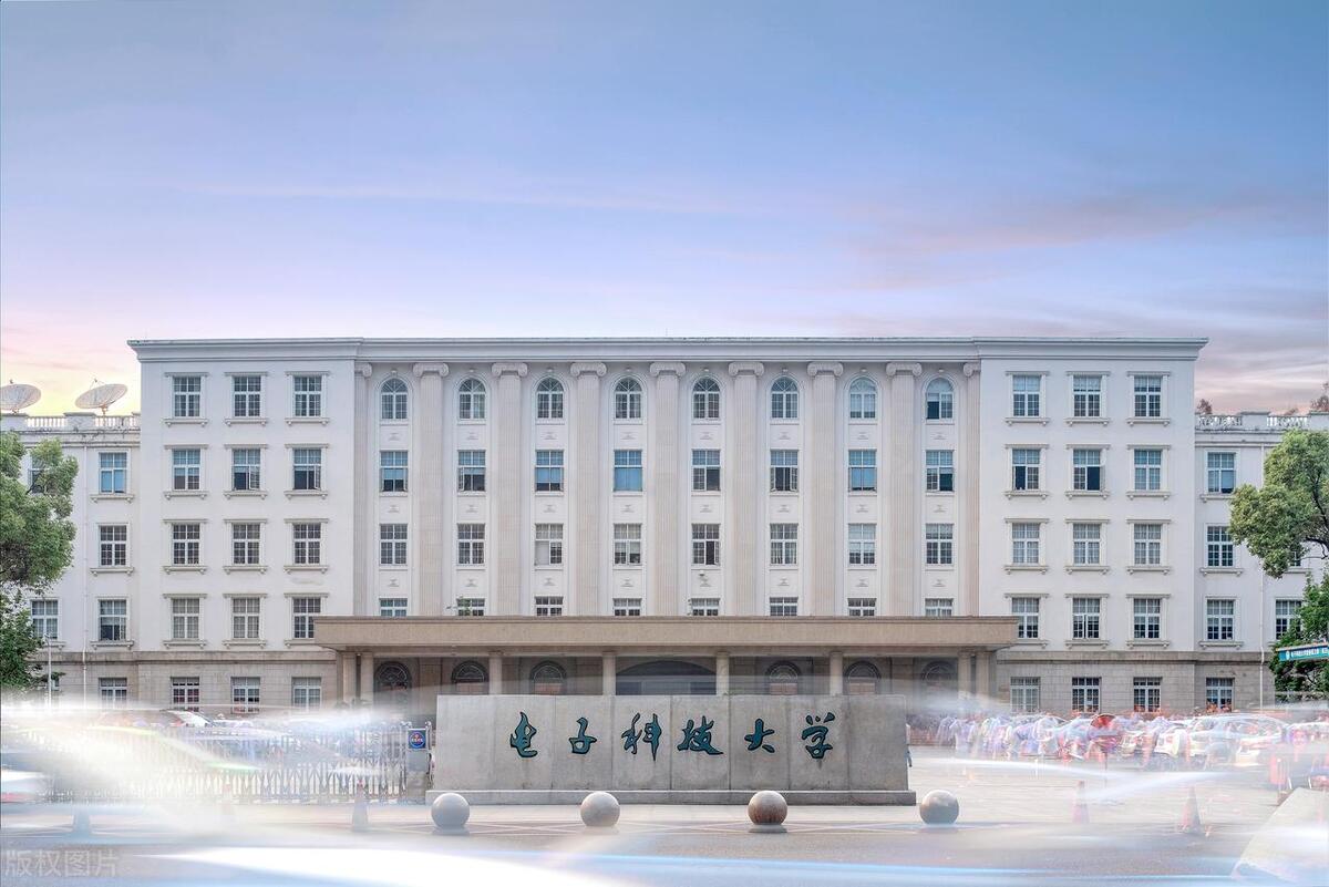 科技大学排行榜！成电第四，华科仅第二，全部跻身全国30强
