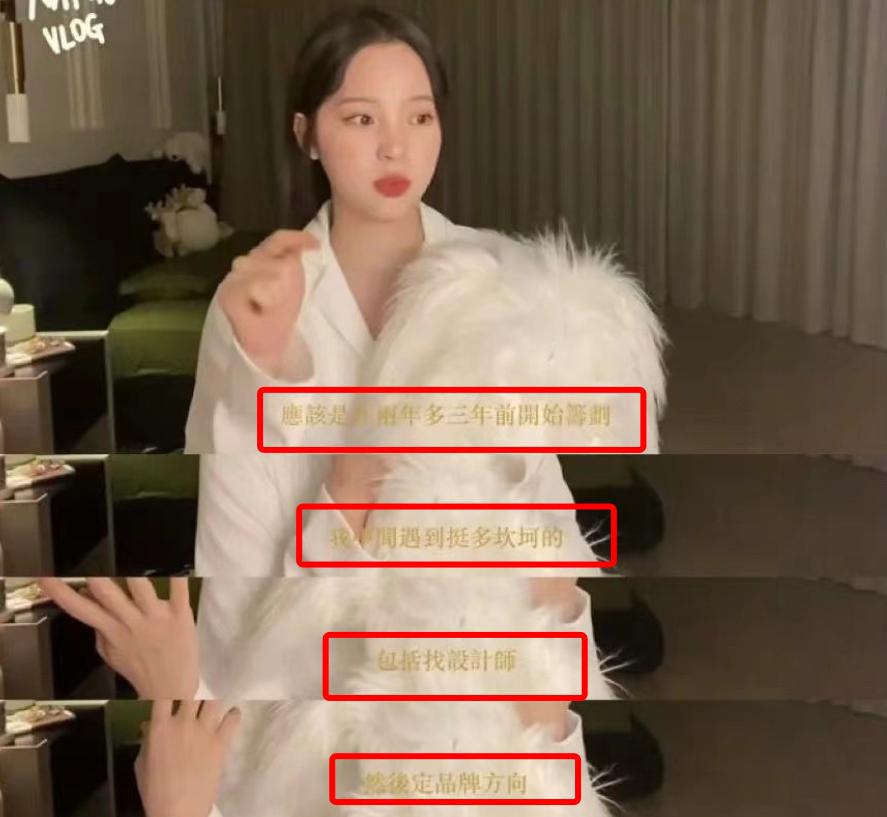 欧阳娜娜988元浴袍在哪买,欧阳娜娜988元浴袍在哪里买