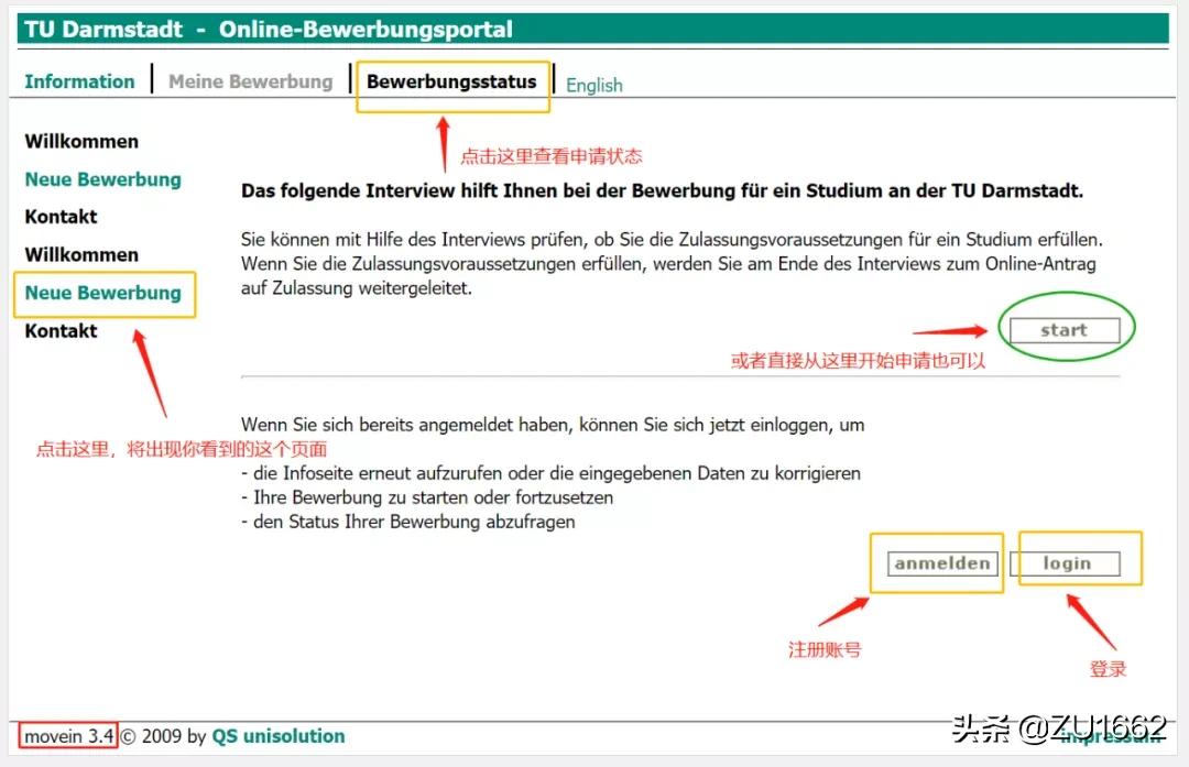 德国tu9要多少钱,德国tu9是什么