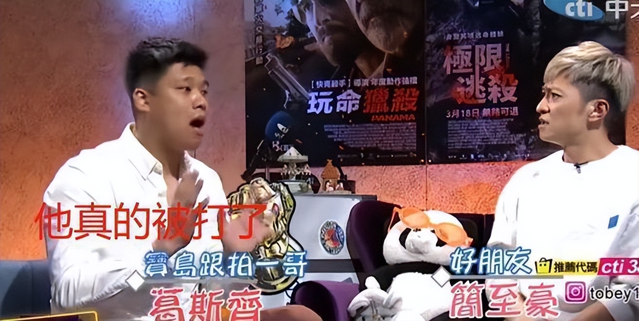 梁静茹回应范玮琪事件,范玮琪梁静茹现在的情况