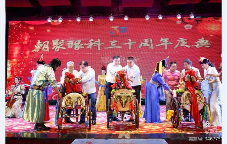 为黎民百姓的千万双眼睛拼搏，记忆我们在朝聚眼科医院的温暖时光