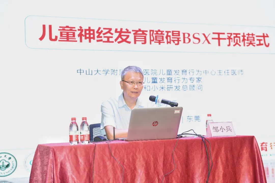 小儿发育迟缓的健康宣教,小儿发育迟缓做康复有效果吗