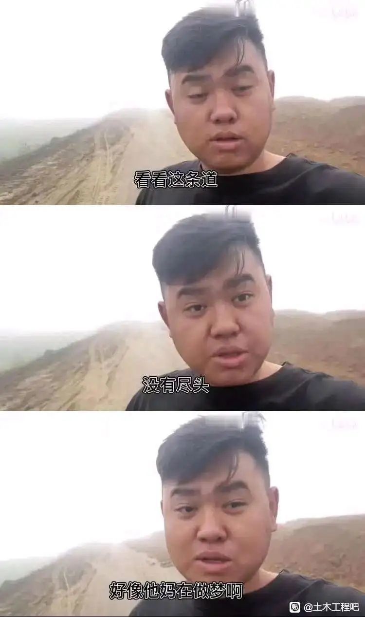 湖南大学土木98人转出0人转入，土木的未来在哪里？