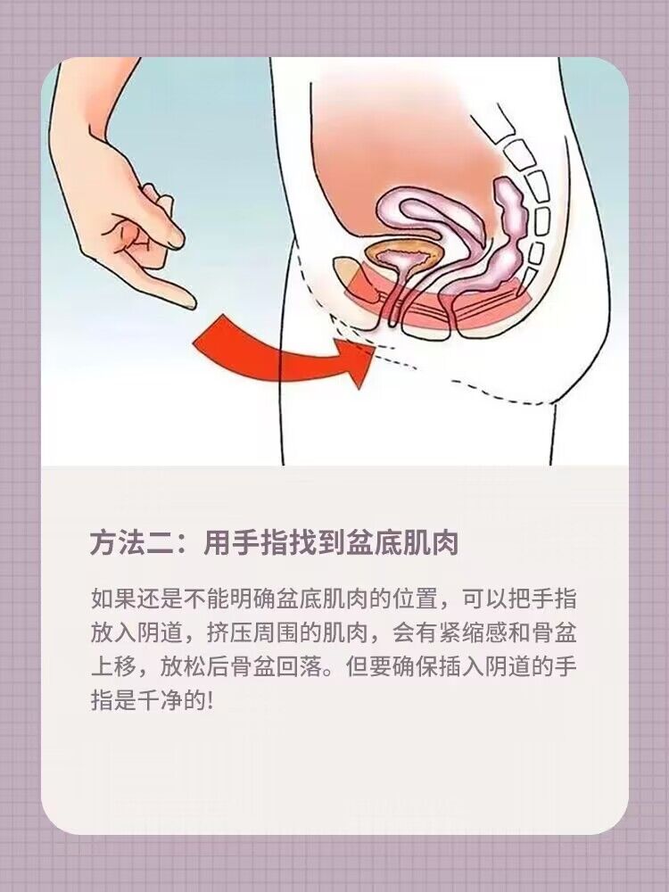 浜у悗淇鐩嗗簳鑲岀殑浠锋牸,浜у悗鐩嗗簳鑲屼慨澶嶅嚡鏍煎皵
