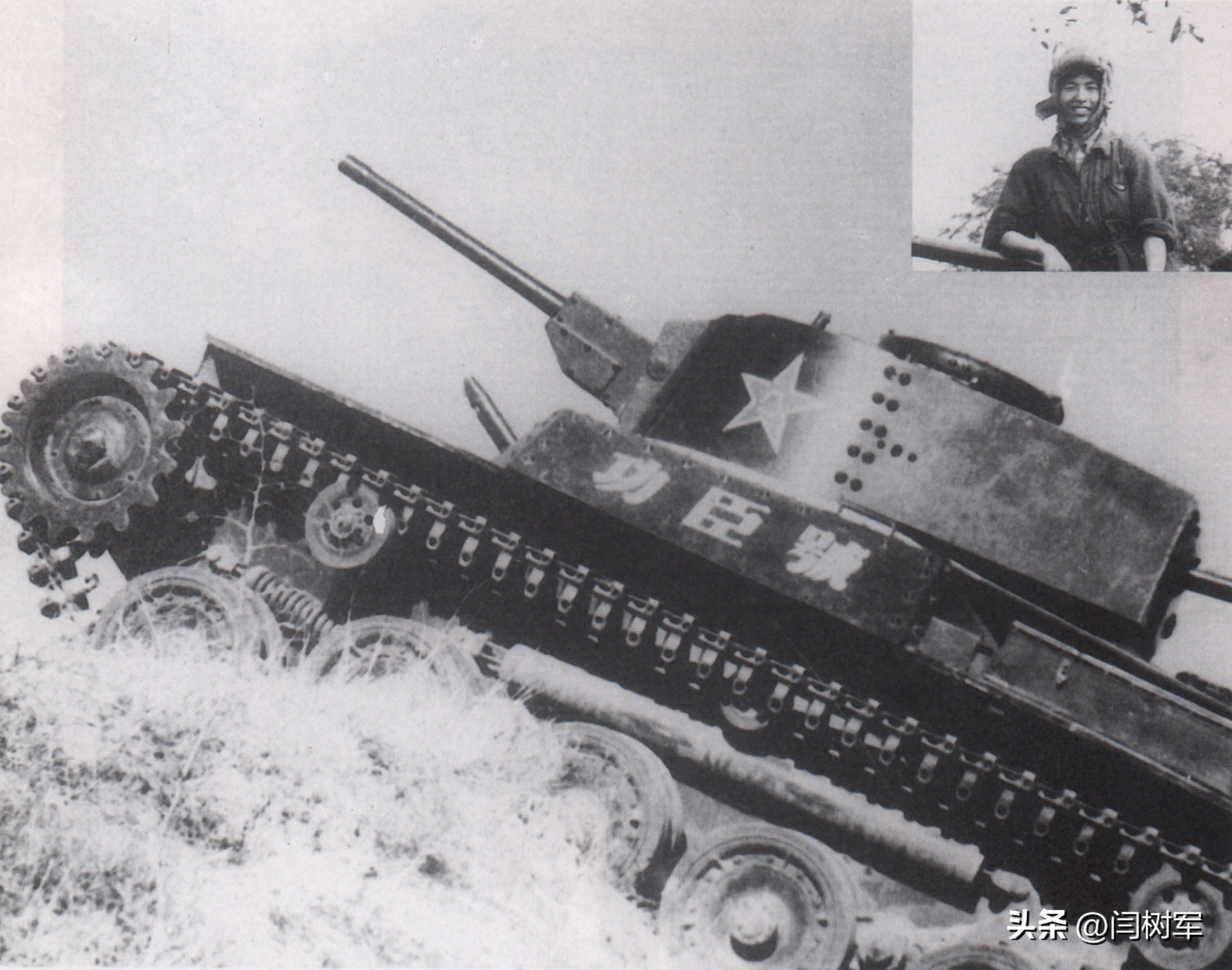 “偷坦克”打锦州，“功臣号”参加开国大典，抗美援朝干英军王牌