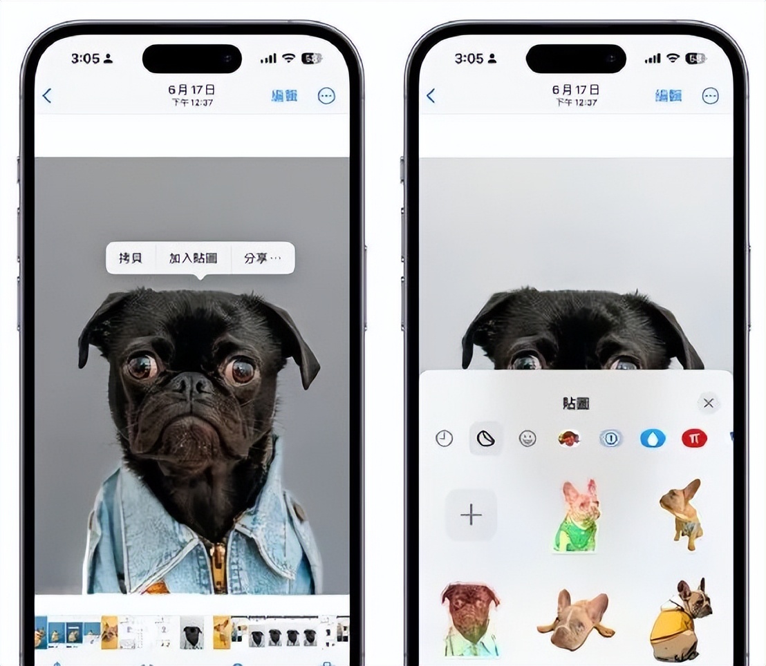 升级ios17后照片编辑,ios17照片编辑少了功能