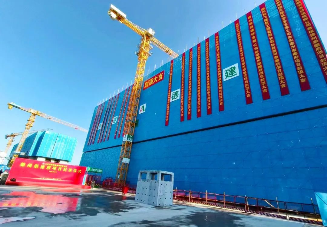 高速德建集团新工程,山东高速德建集团工地