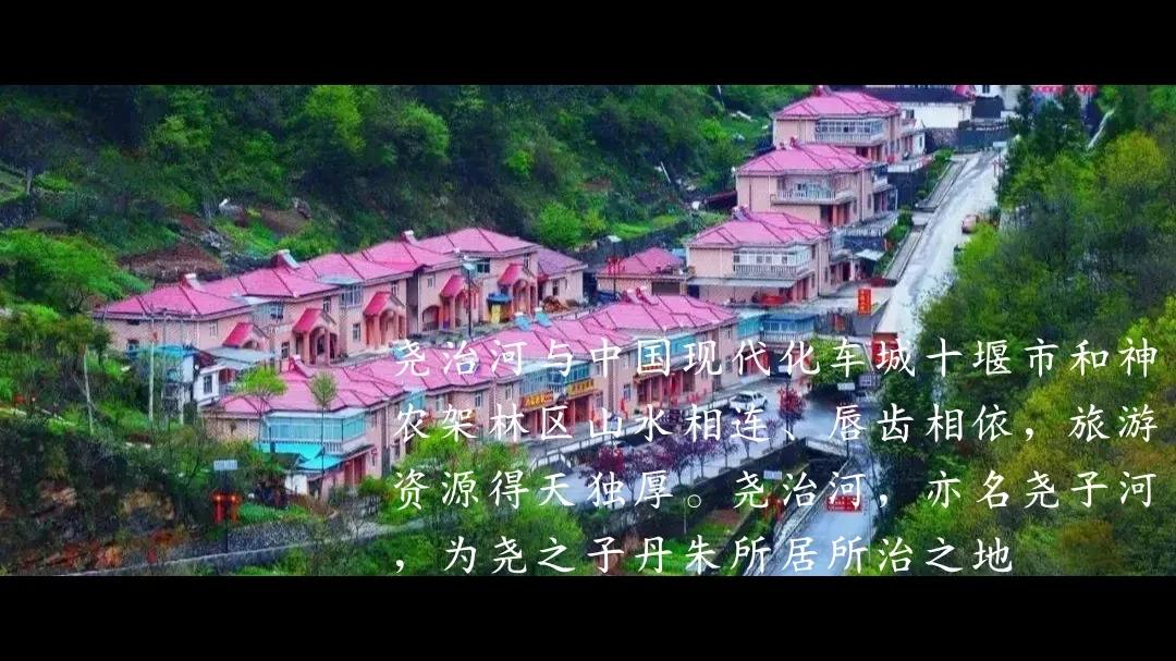 说走就走的旅行自驾游夜晚,襄阳一号公路自驾游最佳路线