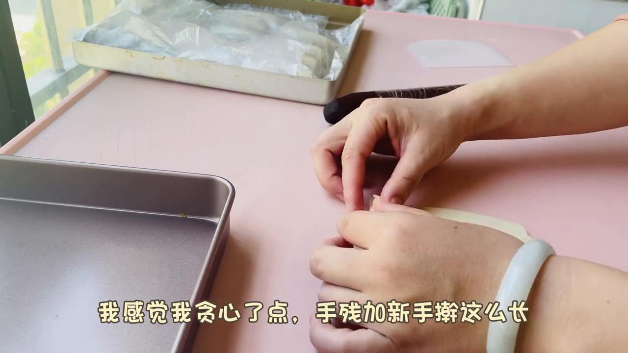 做蛋黄酥豆沙要炒到什么程度,做蛋黄酥的豆沙怎么做