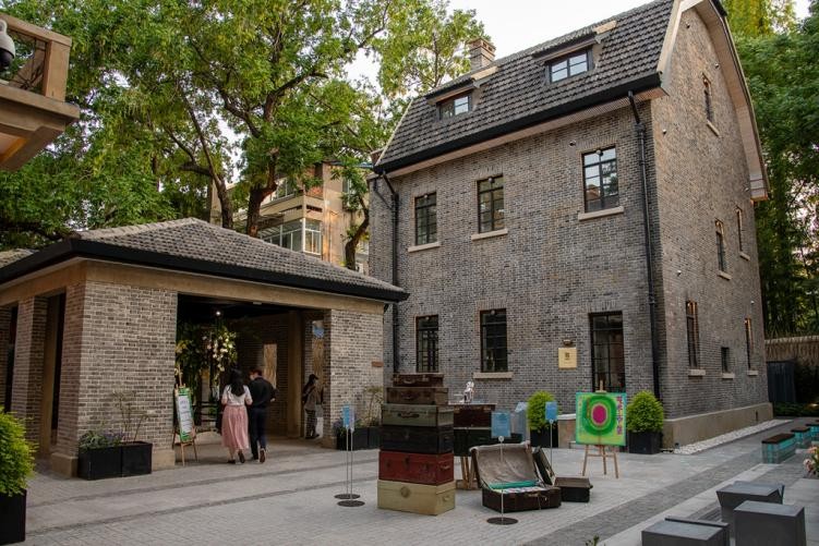 图集丨新“金陵48景”之二十一:颐和公馆