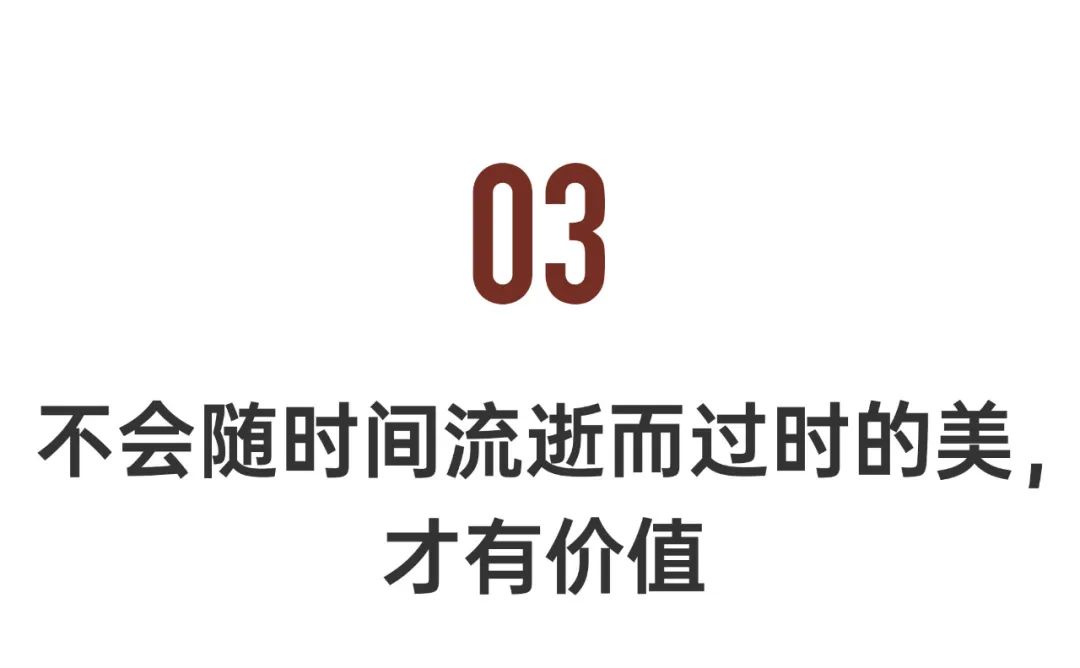 疫情结束后,这场潮流席卷世界
