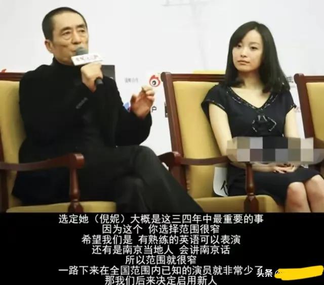 倪妮和井柏然哪一年分手的,倪妮先跟冯绍峰还是井柏然