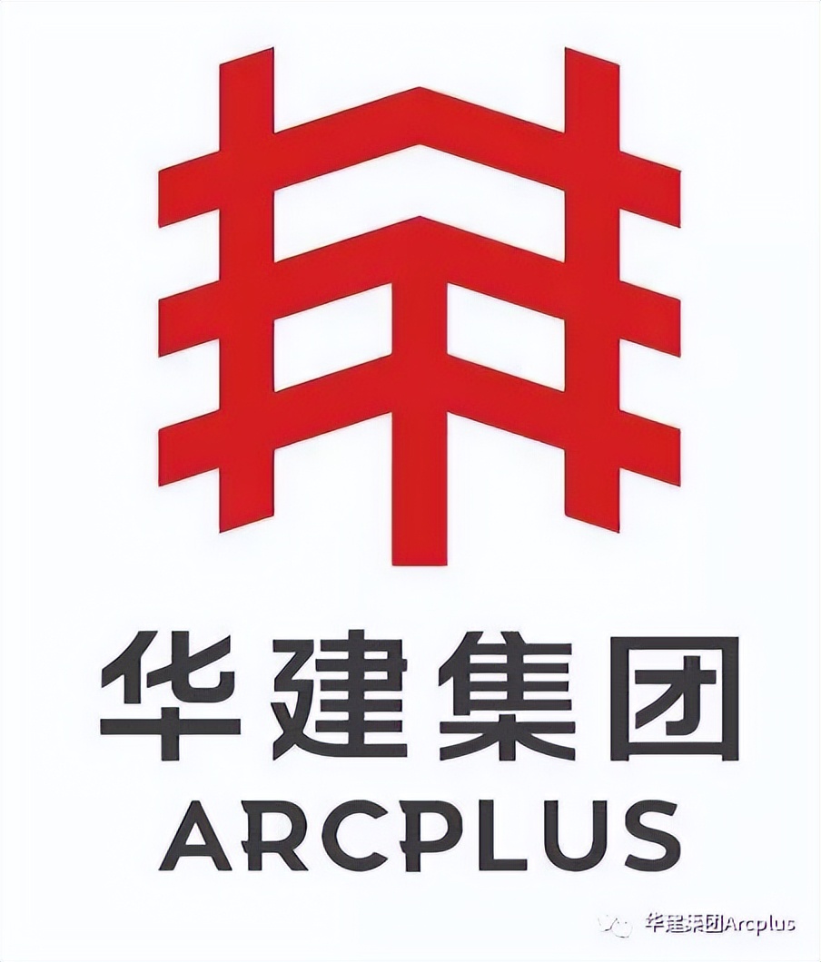 我国大基建板块龙头股,中国大基建股票龙头