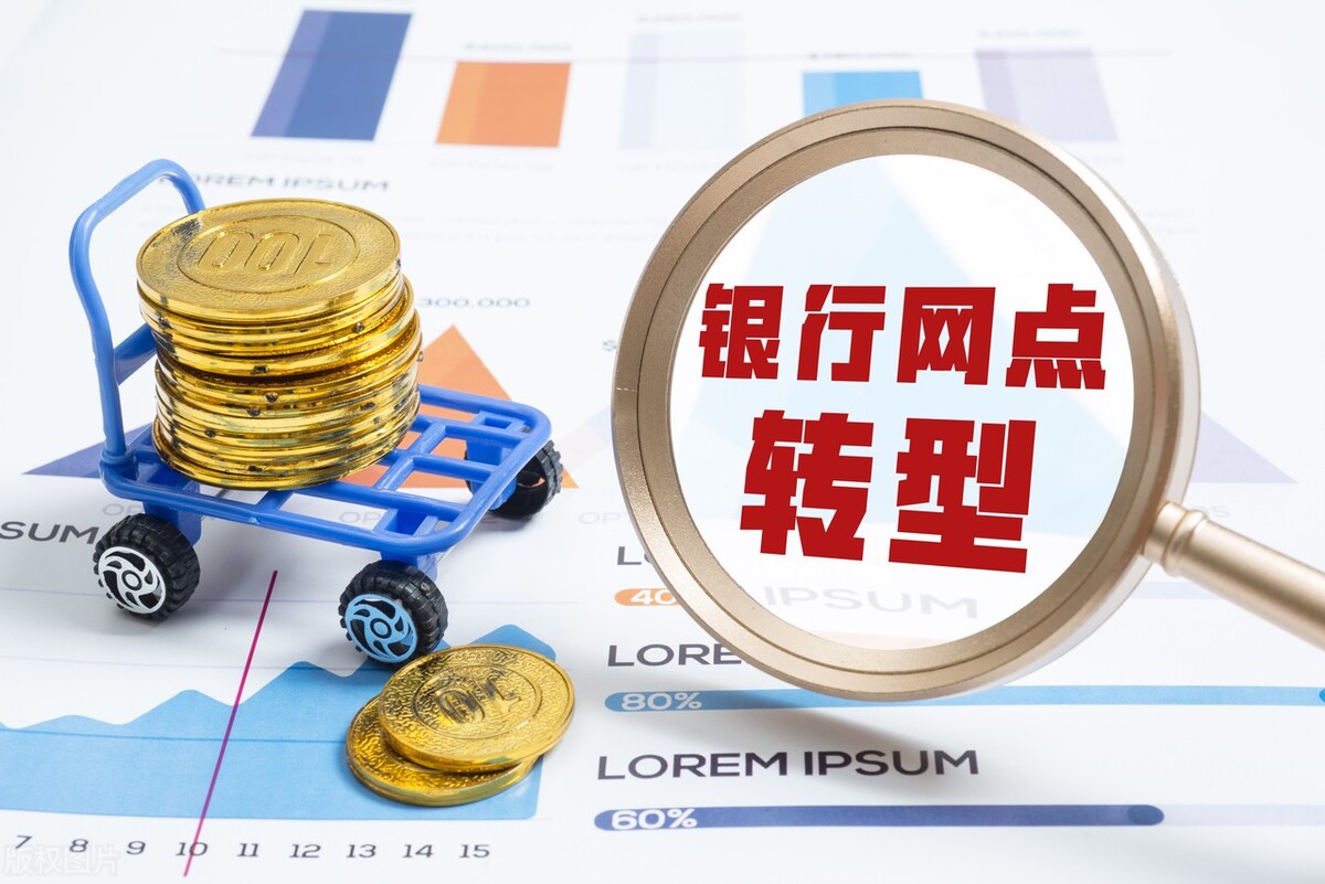 买了理财理财公司破产了怎么办,银行理财如果银行破产怎么办