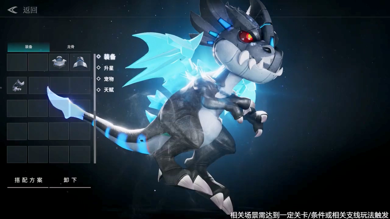 《最后的原始人》这游戏完全就是用心做CG，用脚做游戏的典型案例