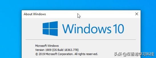windows10注册表详解,windows10注册表是什么