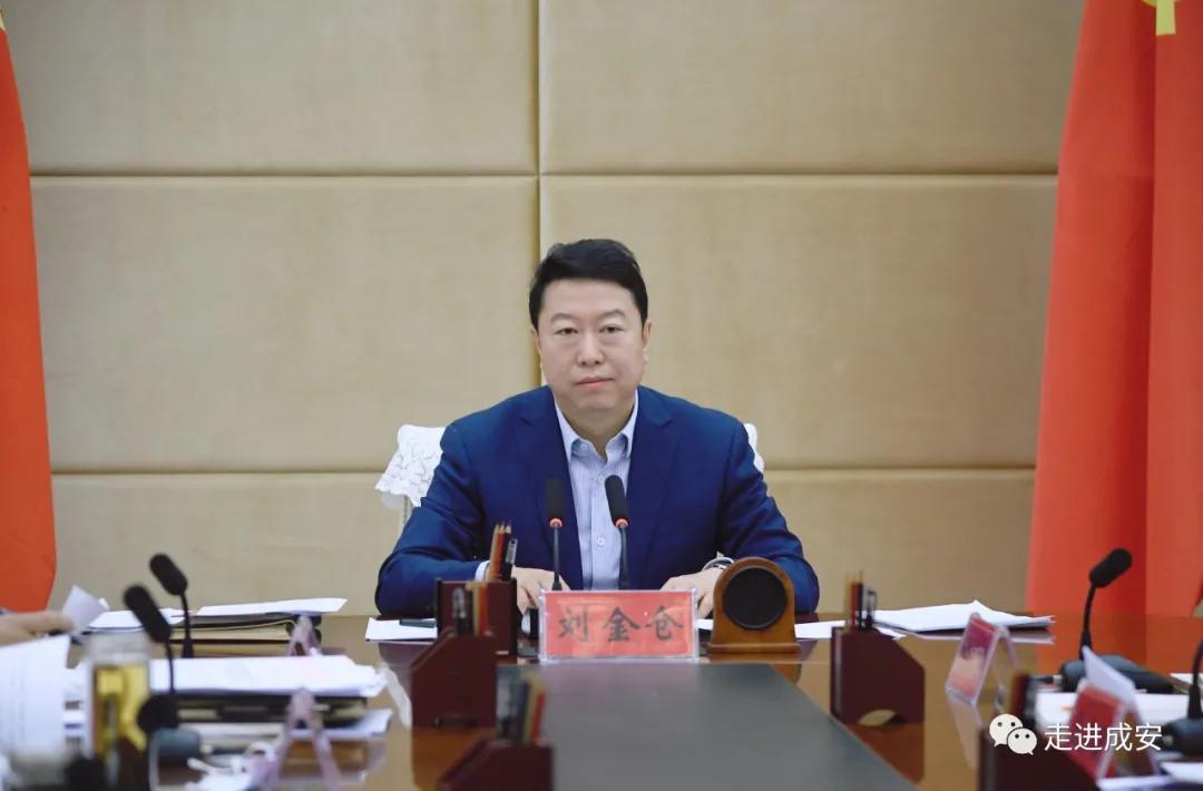 邯郸市邯山区中医新闻,邯郸市名中医名单