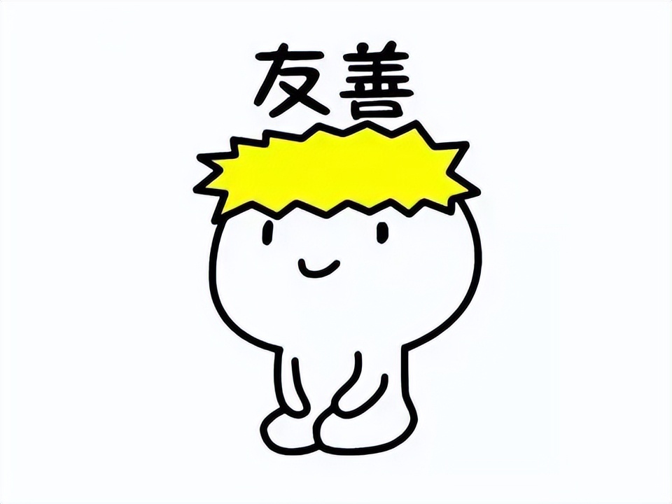 贴吧成为大神的条件是什么,贴吧要多少影响力才能成为大神