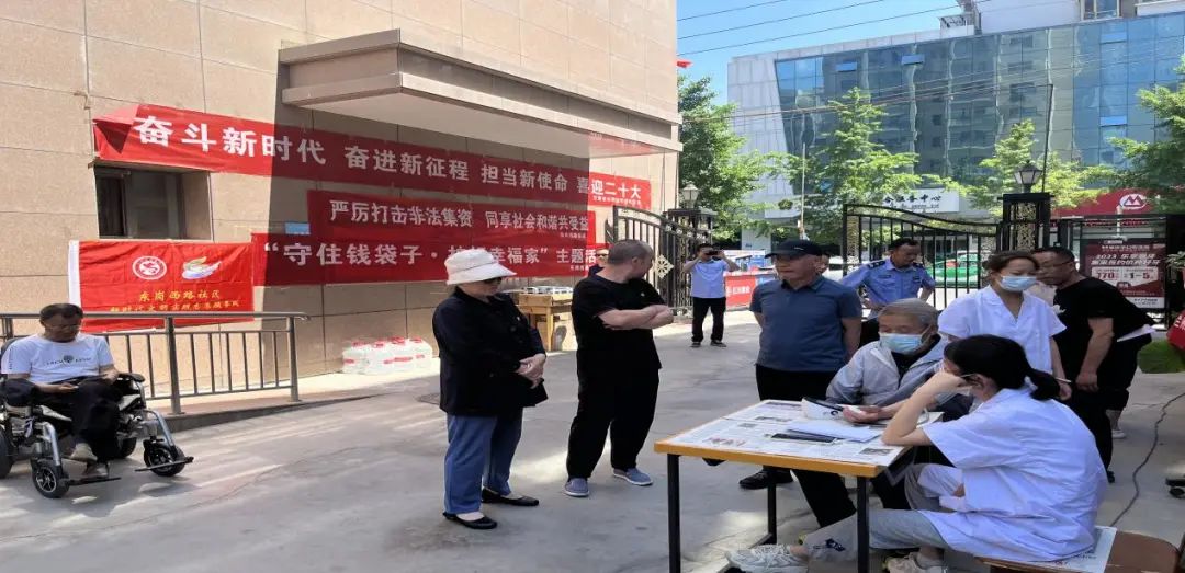 兰州新区反电信诈骗宣传正式开启,兰州防电信诈骗新闻