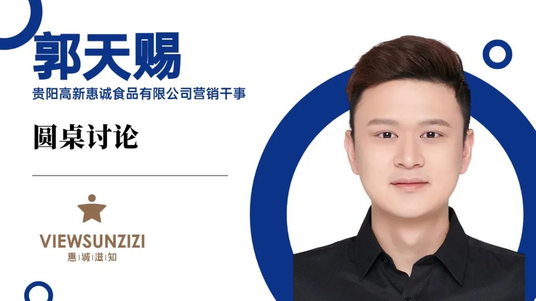 见证焙烤行业年轻的力量！第3届中国焙烤行业青年企业家论坛！