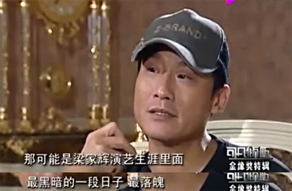 爱国歌手张明敏现状,爱国歌手张明敏传奇故事