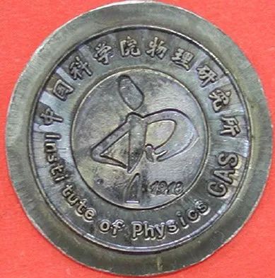 金属塑料玻璃是啥,塑料金属玻璃各种材质对比