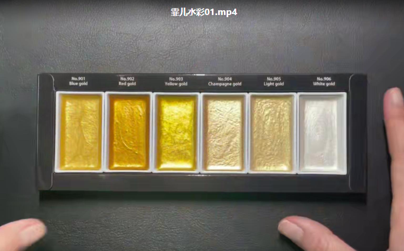 水彩课新手入门教程,水彩入门新手调色技巧