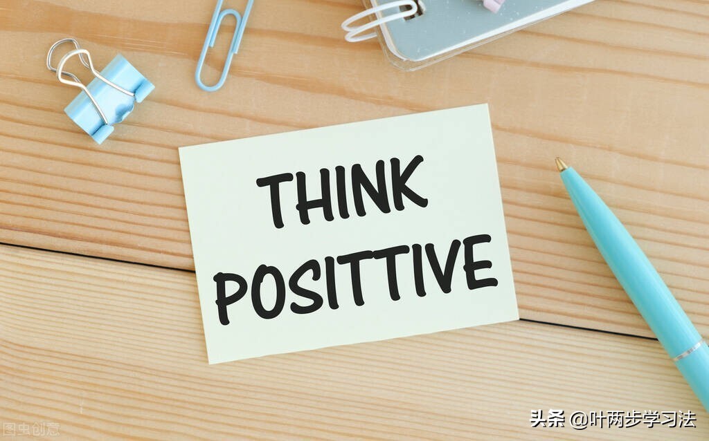 叶老巫：作文第一句，有什么秘密？