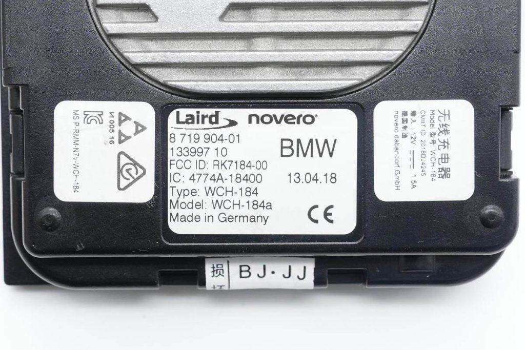 宝马5系无线充电拆解,宝马5系充电器怎么拆