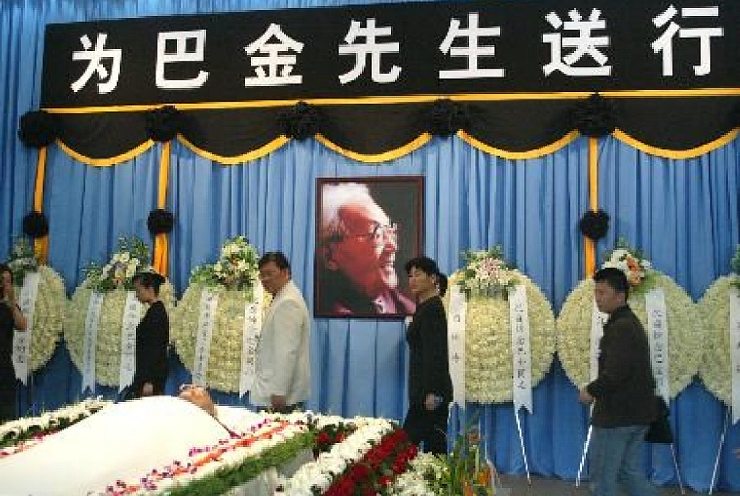 巴金生前录像,李小棠和巴金