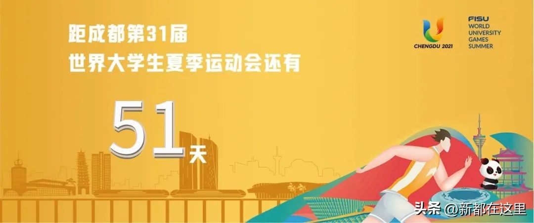 成都新都残疾人招聘最新信息,成都新都c1司机招聘