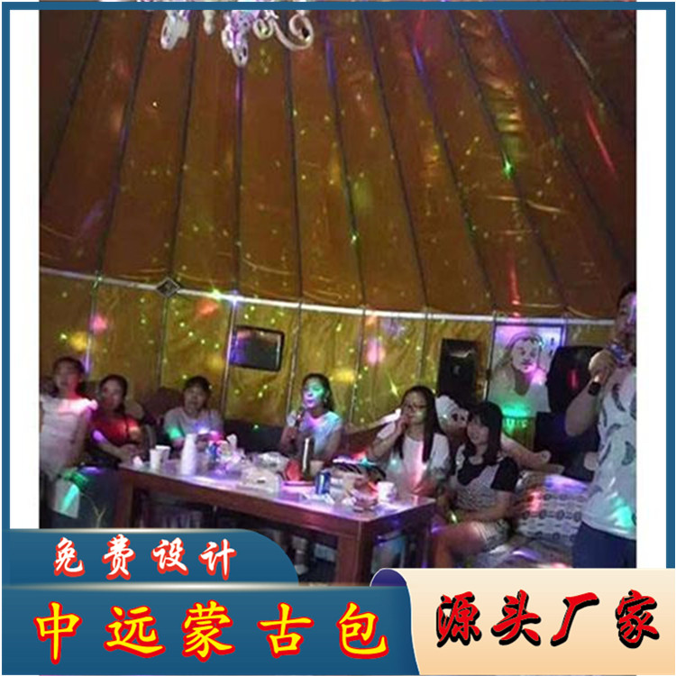 蒙古包多少钱一个二手,正宗蒙古包多少钱一个