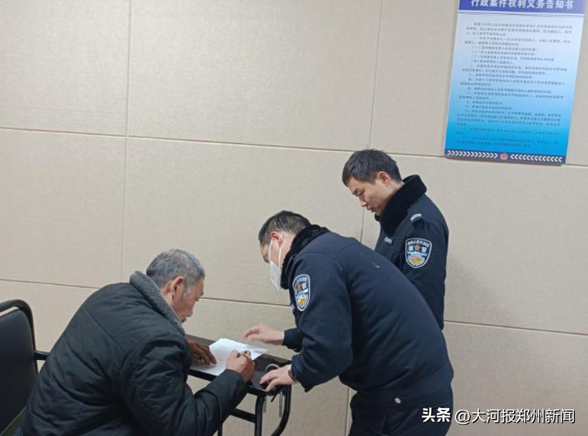 自己买50条烟抽会不会被罚款,抽根烟罚款两千合法吗