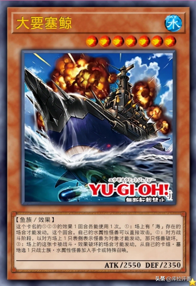 游戏王新手入坑推荐卡组2020,游戏王新手龙系卡组