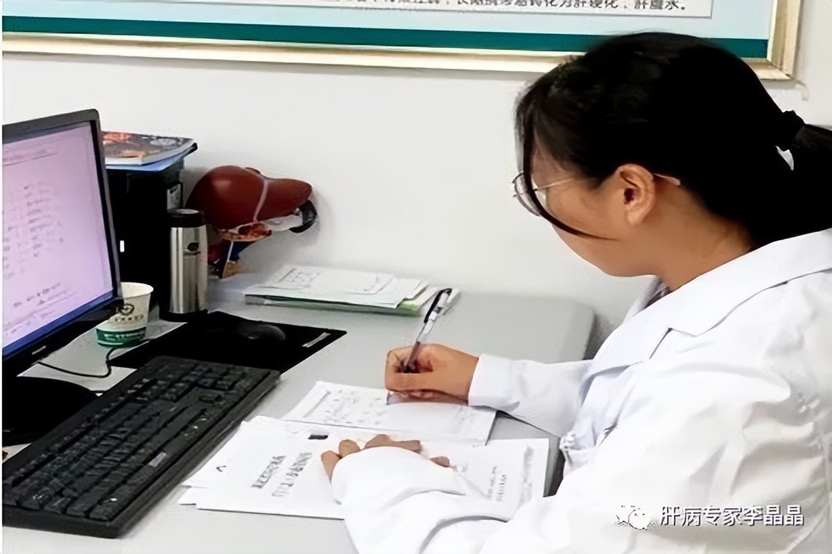 自免肝在中医叫什么病,得了自免肝如何饮食