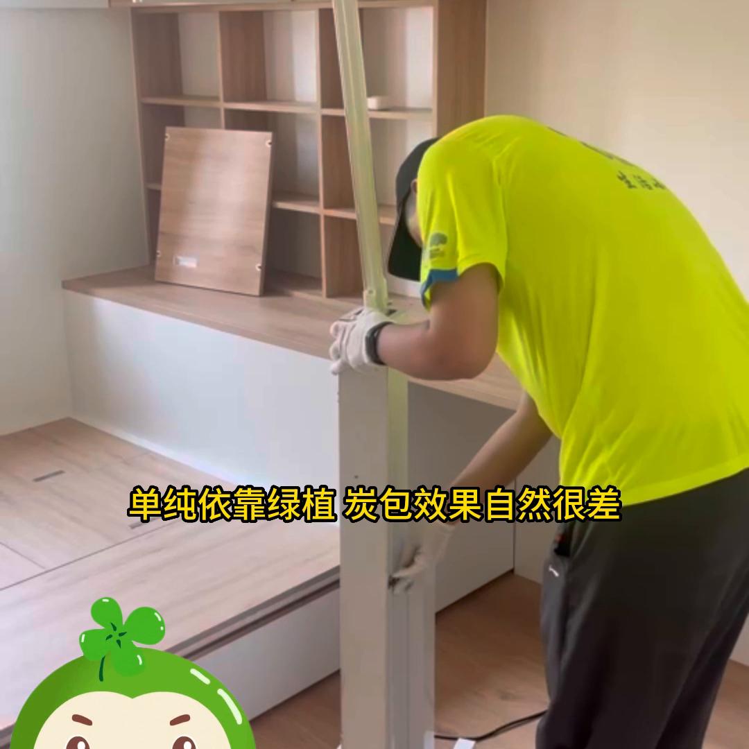 冬天甲醛更活跃如何躲避甲醛危害,甲醛对人的危害怎样预防甲醛中毒