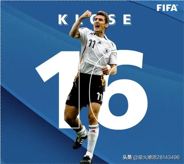 世界杯冷知识图文,世界杯足球赛冷知识