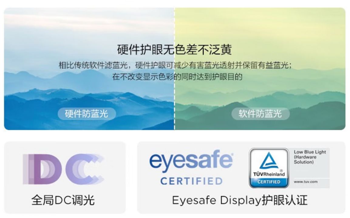 thinkvision27寸2k显示器怎么样,19.5寸thinkvision显示器开箱