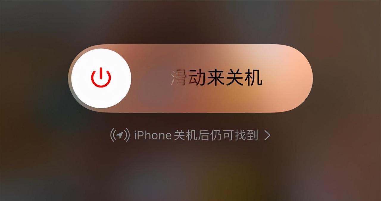 iphone11突然卡机不动怎么办,iphone11卡顿没反应怎么办