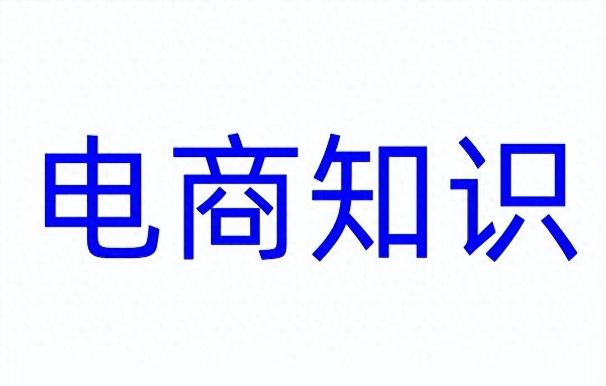 怎样找天猫商家合作,怎么找到天猫商家的联系方式