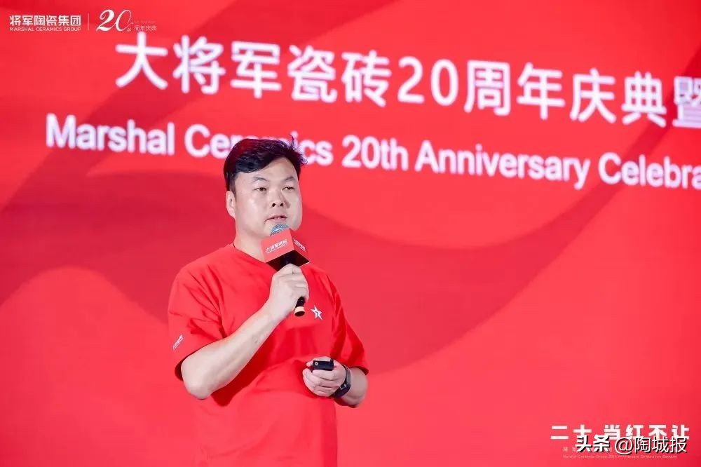 百年将军，百亿目标，这一陶企品牌用战略和执行力剑指百年！