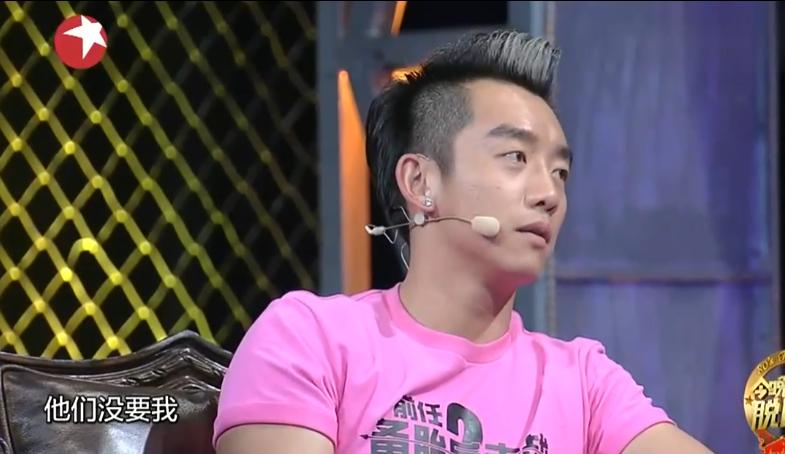 爱情公寓陈赫被胡一菲误会,爱情公寓陈赫向张伟借钱第几集