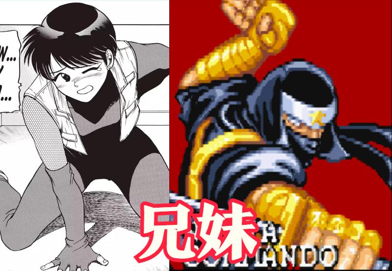 街机名将的十大恶心boss,经典游戏《街机名将》boss的故事